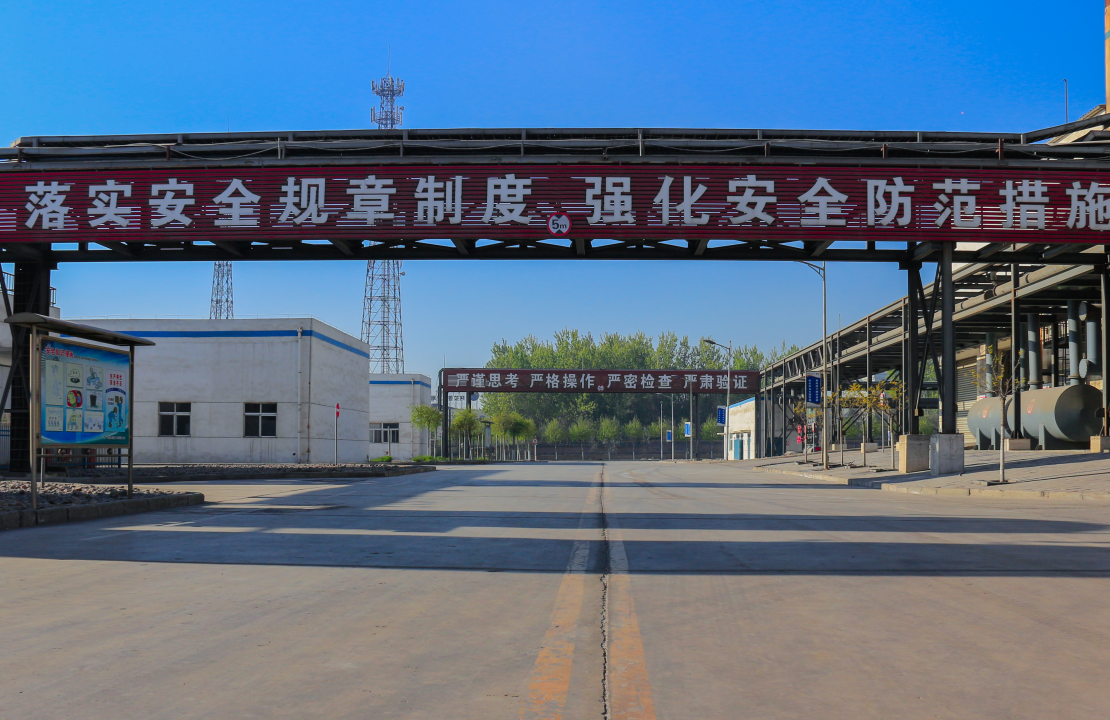 安全第一·预防为主 机修车间全员安全生产知识培训活动