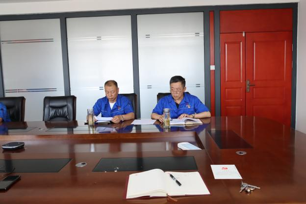 乐动LDSports召开讨论接收预备党员支部大会