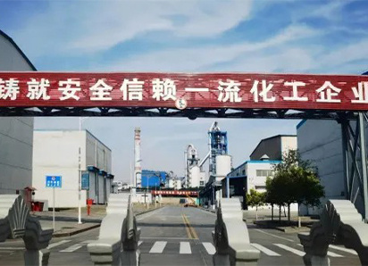 Regular anti-corrosion and renewal, playing a new chapter in the appearance of the factory