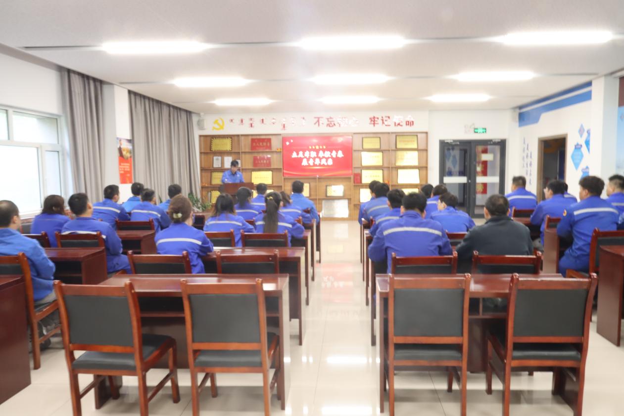 Credit RuiXin Chemical Industry launched the May 4th Youth Day activities