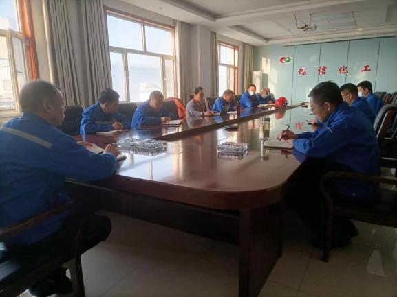 Ruixin Chemicalcarries out the energy management system audit work