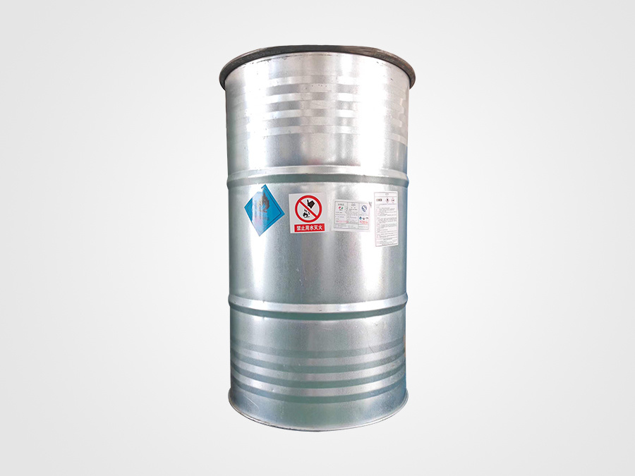 Metallic sodium (in barrel)