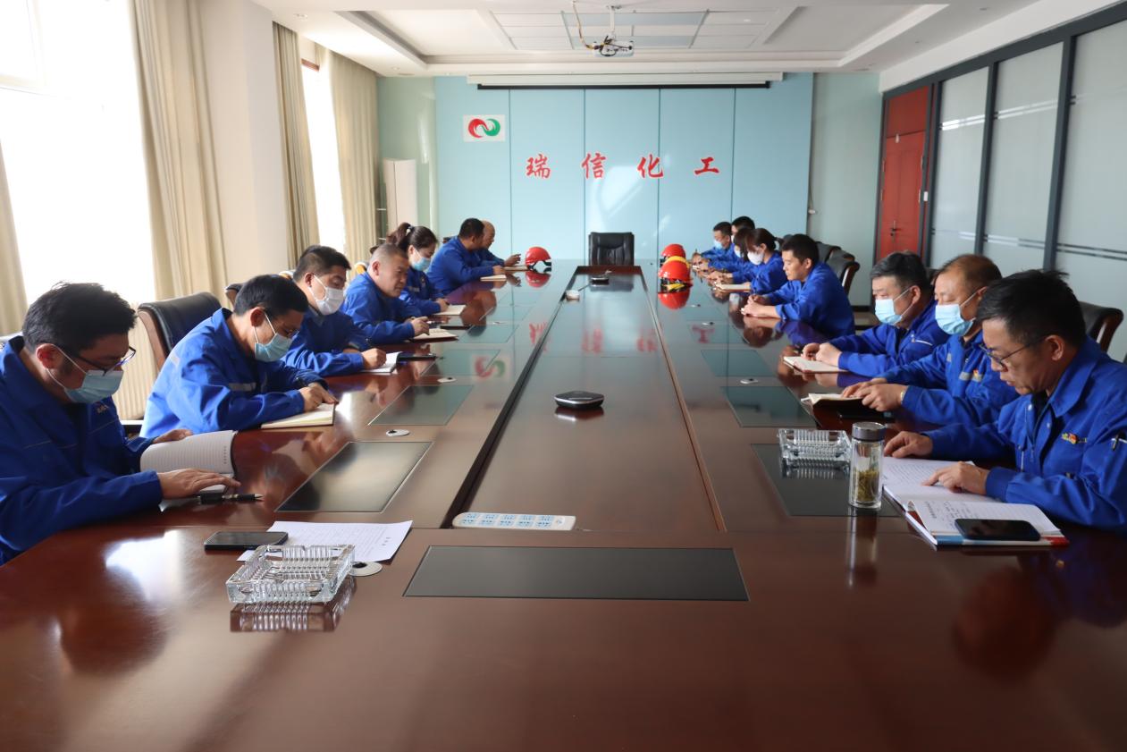 Inner Mongolia Ruixin Chemical Chemical Industry held a democratic life