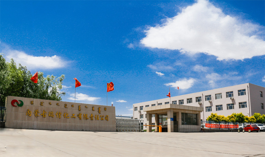 Inner Mongolia Ruixin Chemical Co., Ltd.