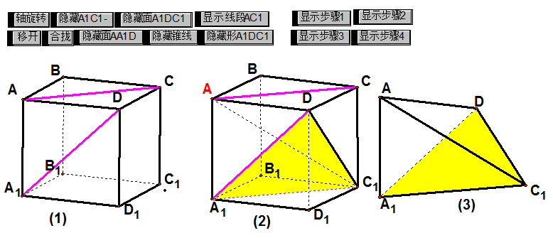 新闻