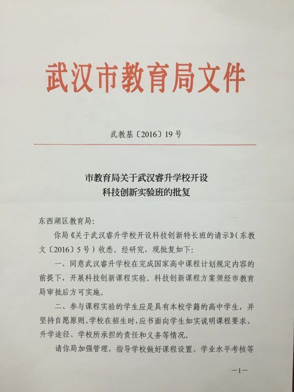 新闻