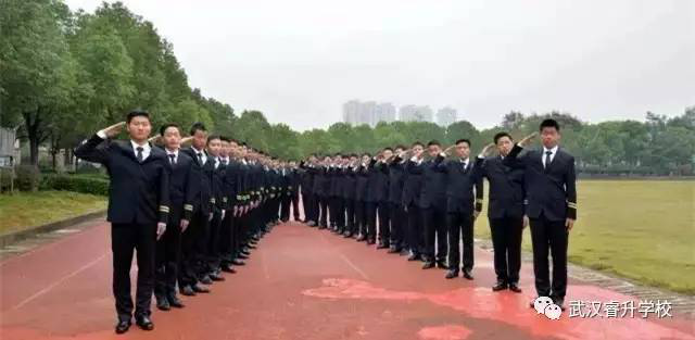 新闻