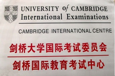 新闻