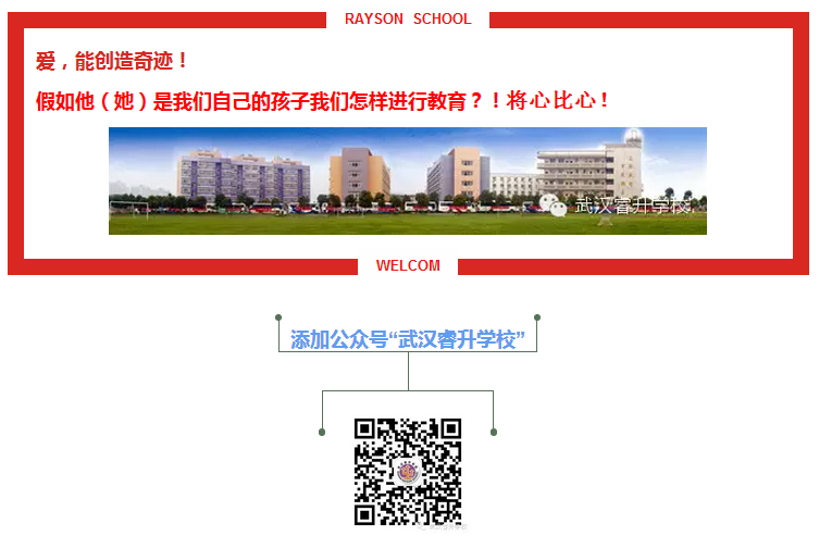 新闻