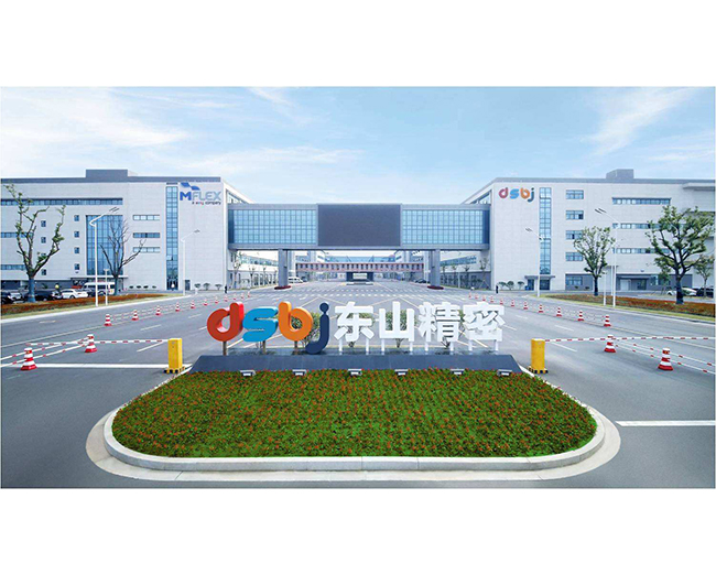 东山精密