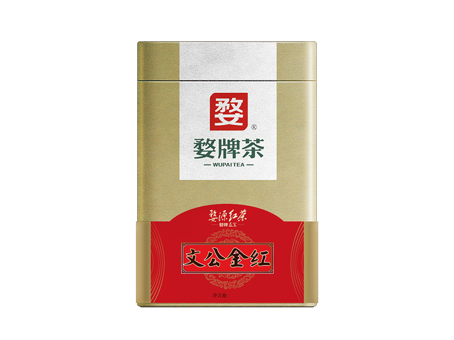 铁罐装文公金红