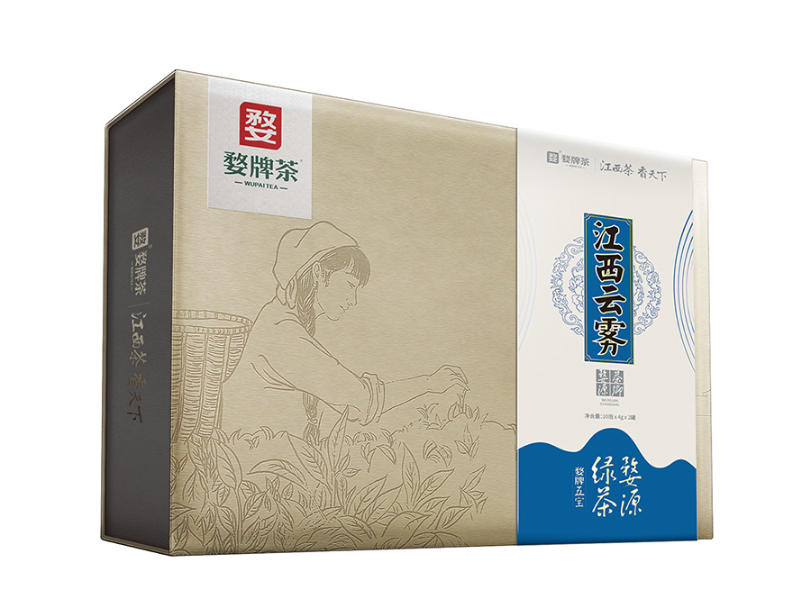 江西云雾二合一礼盒