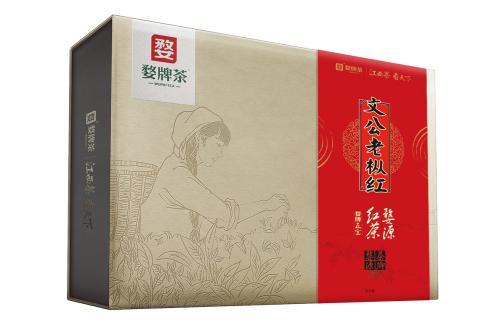 文公老枞红二合一礼盒