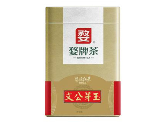 铁罐文公芽玉红