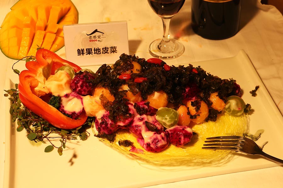 鲜果地皮菜