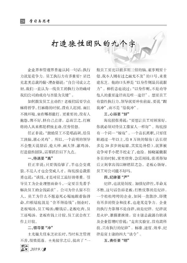 图片名称