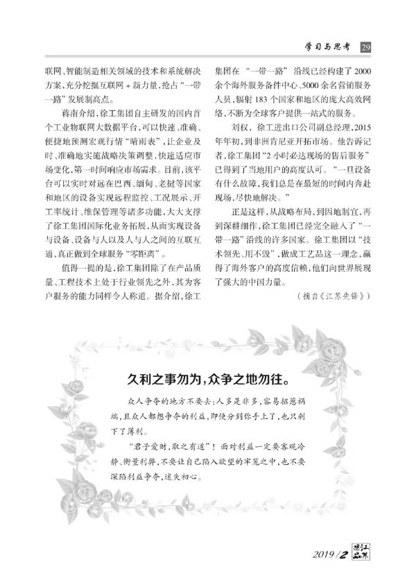 图片名称
