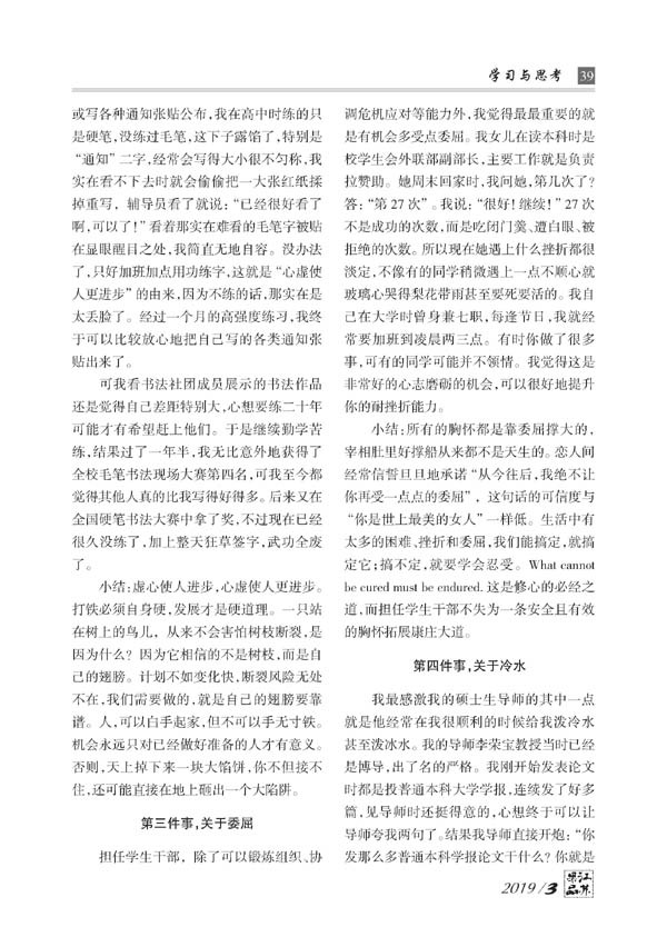 图片名称