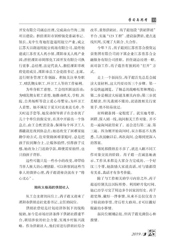 图片名称