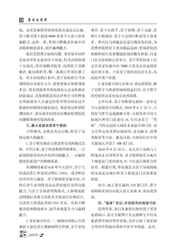图片名称