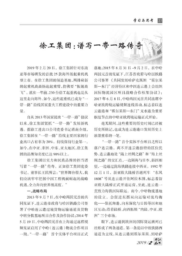图片名称