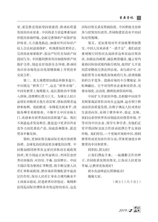 图片名称