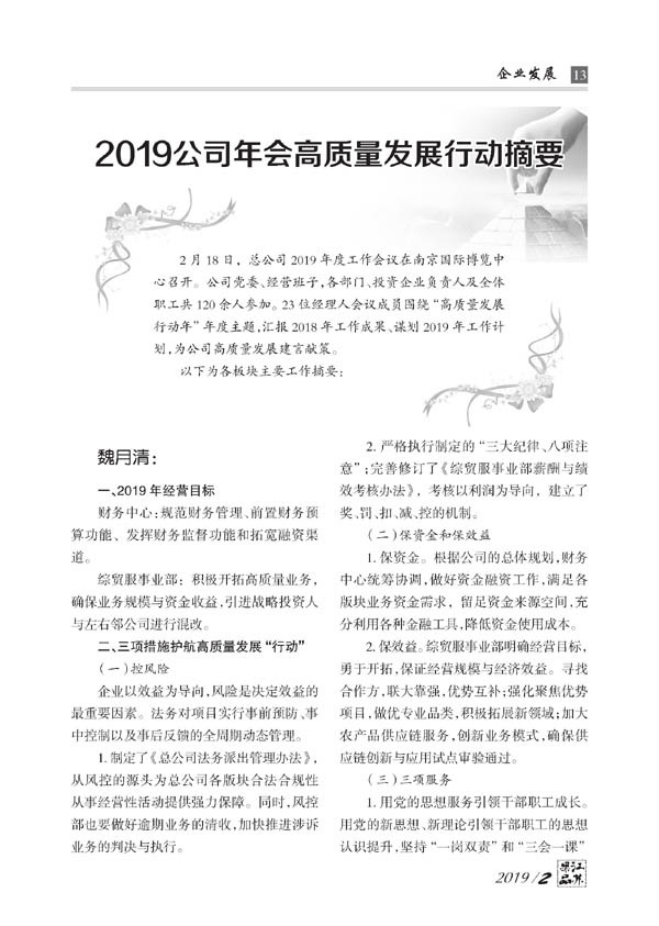 图片名称