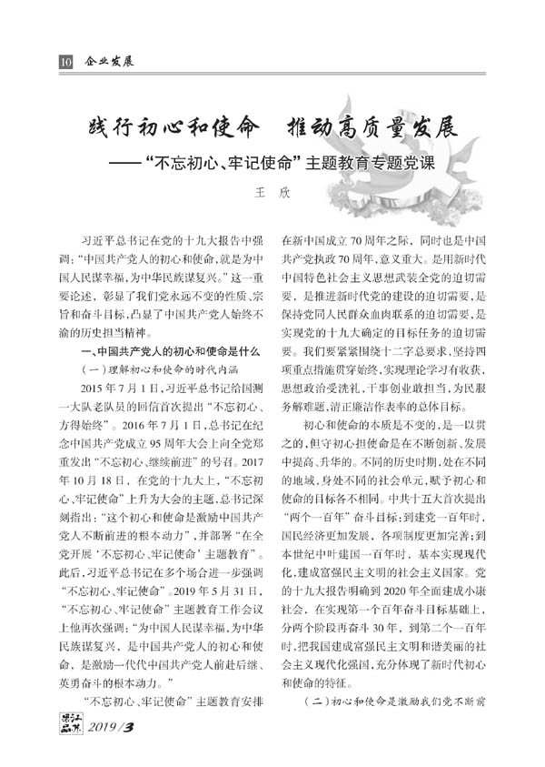 图片名称