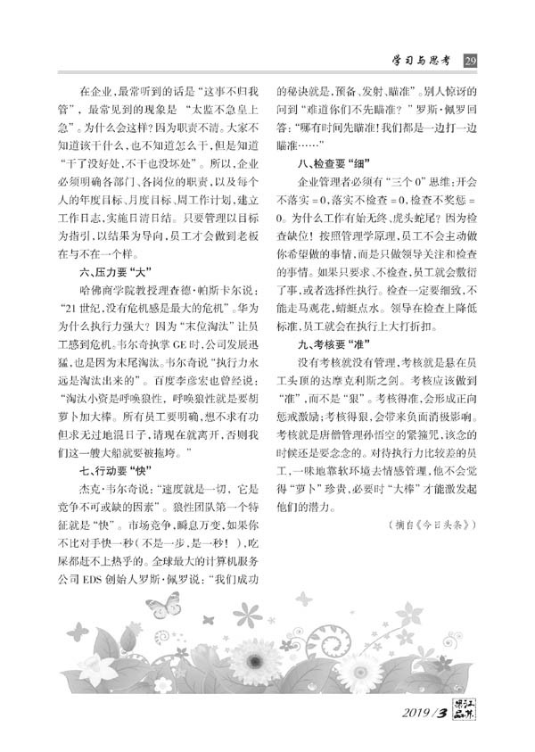 图片名称