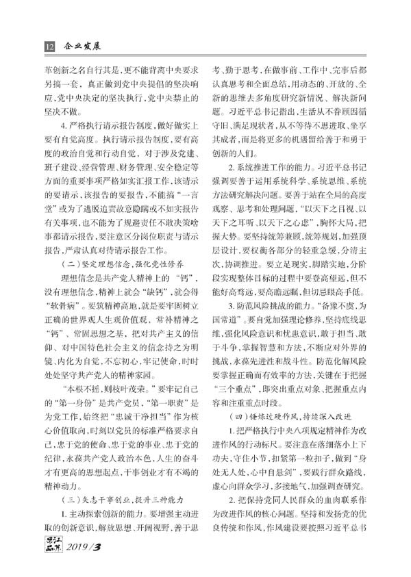 图片名称