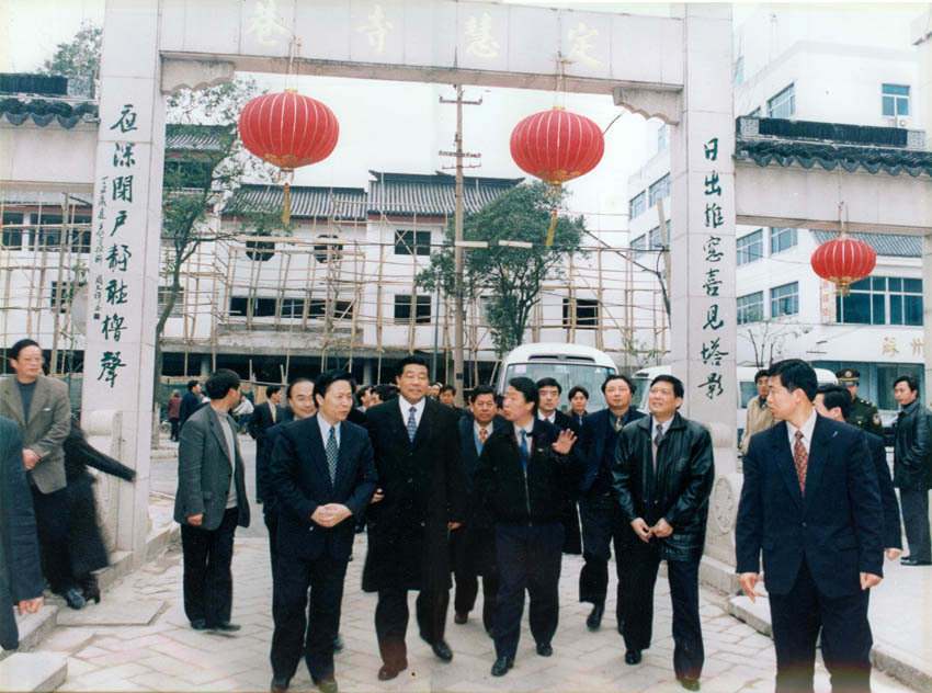 图片名称
