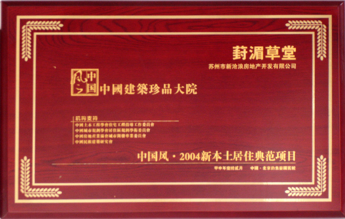 图片名称