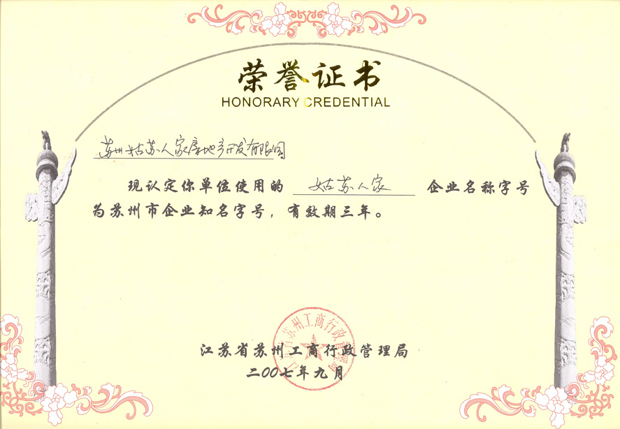 图片名称