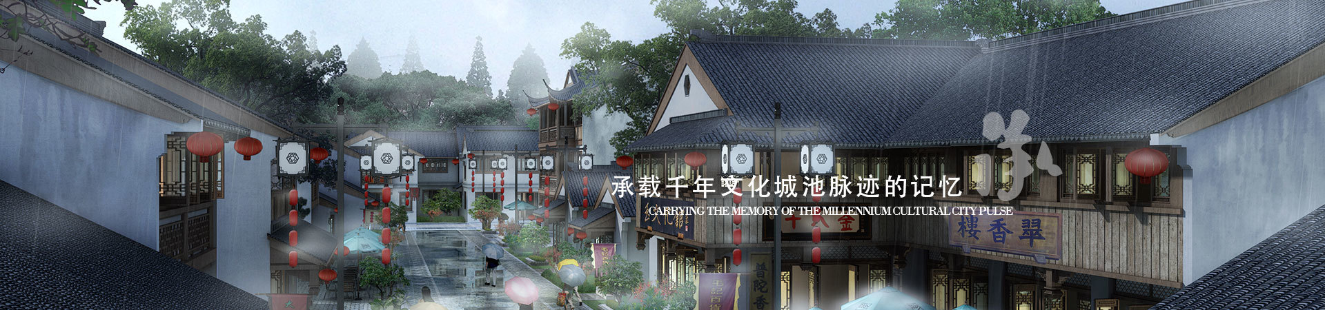 苏州吴都建设投资有限公司