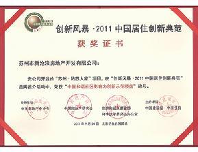 图片名称