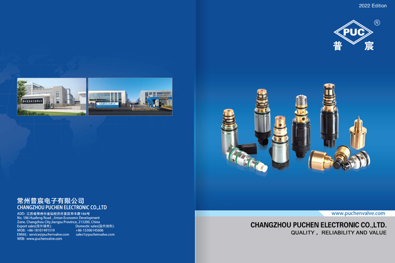 A/C Compressor Control Valve Catalog