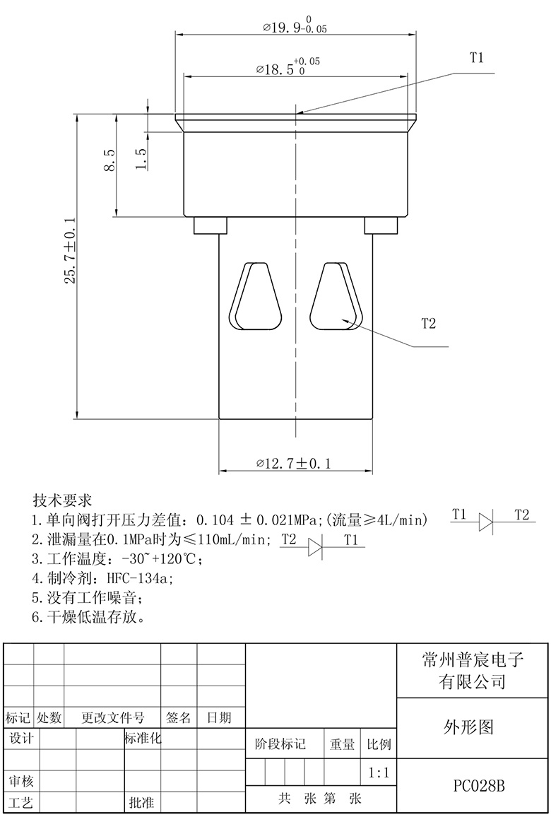 a