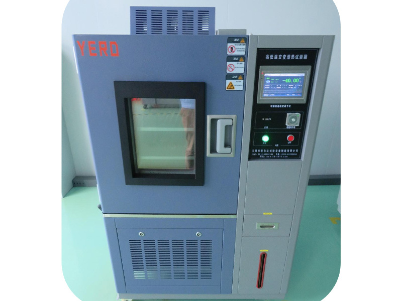 High and low temperature alternating damp heat test chamber