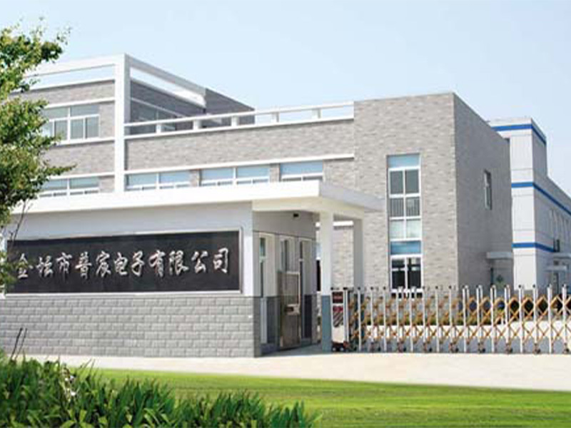 工厂概况26