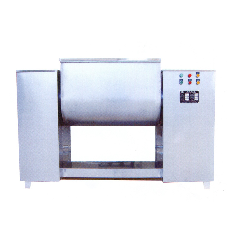 CH200混合混合機(jī)