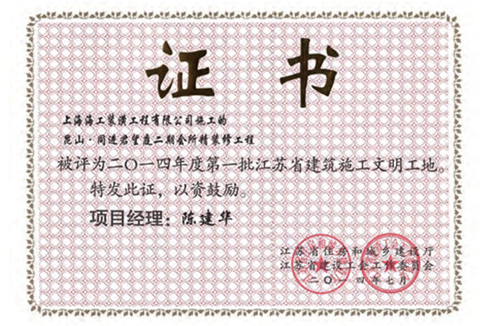 图片名称