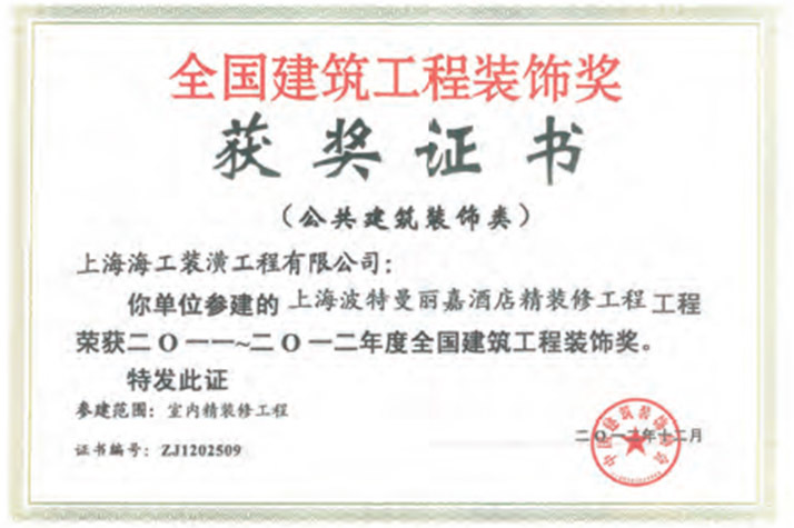 圖片名稱