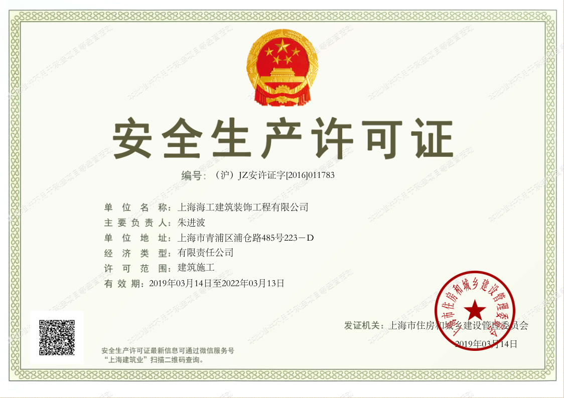 图片名称