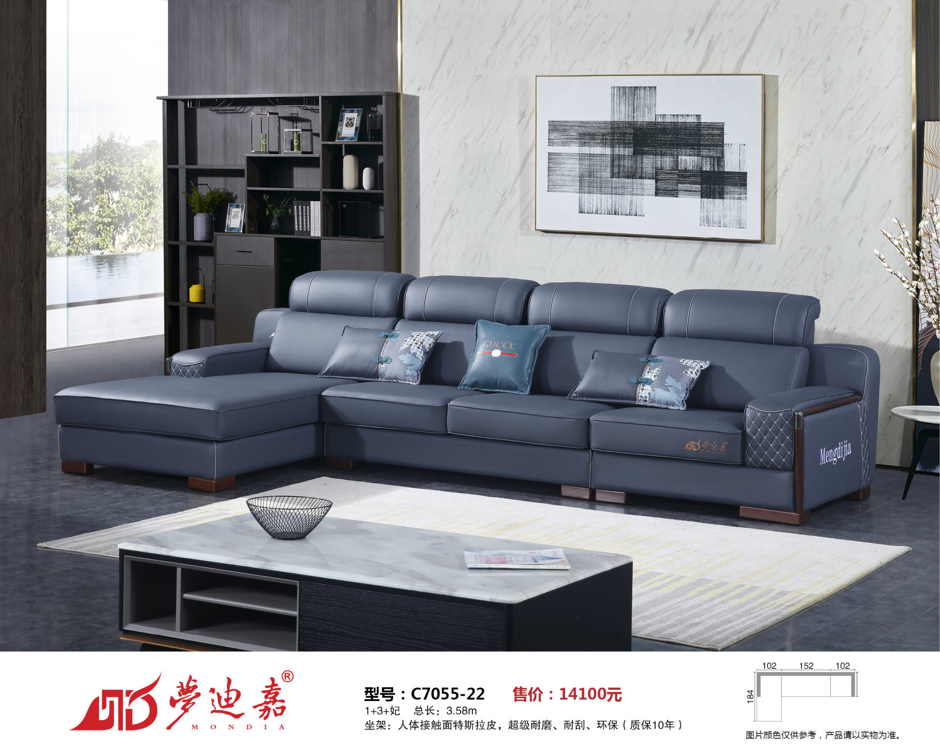 C7055-22