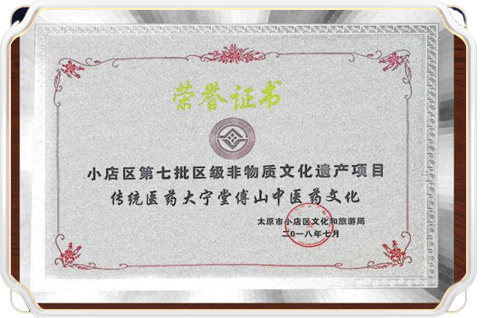 图片名称 图片名称