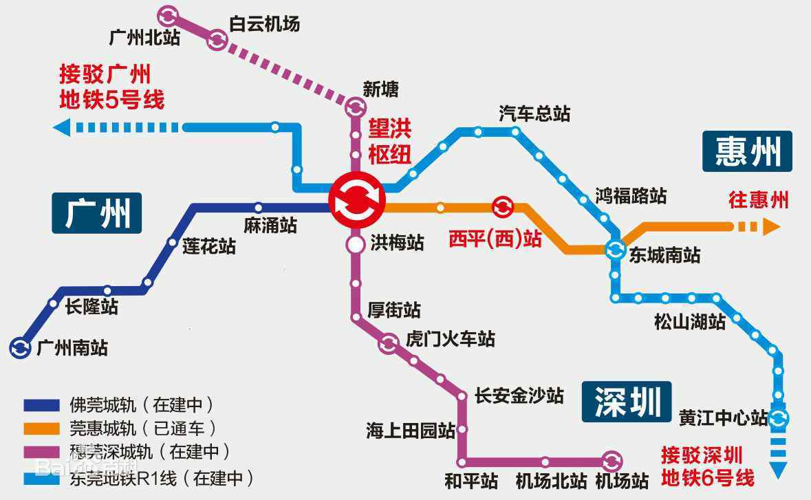 佛莞城際FGZH-3標(biāo)地下連續(xù)墻施工工程