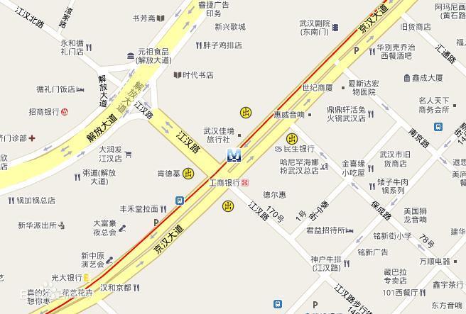 武漢軌道交通二號線江漢路站