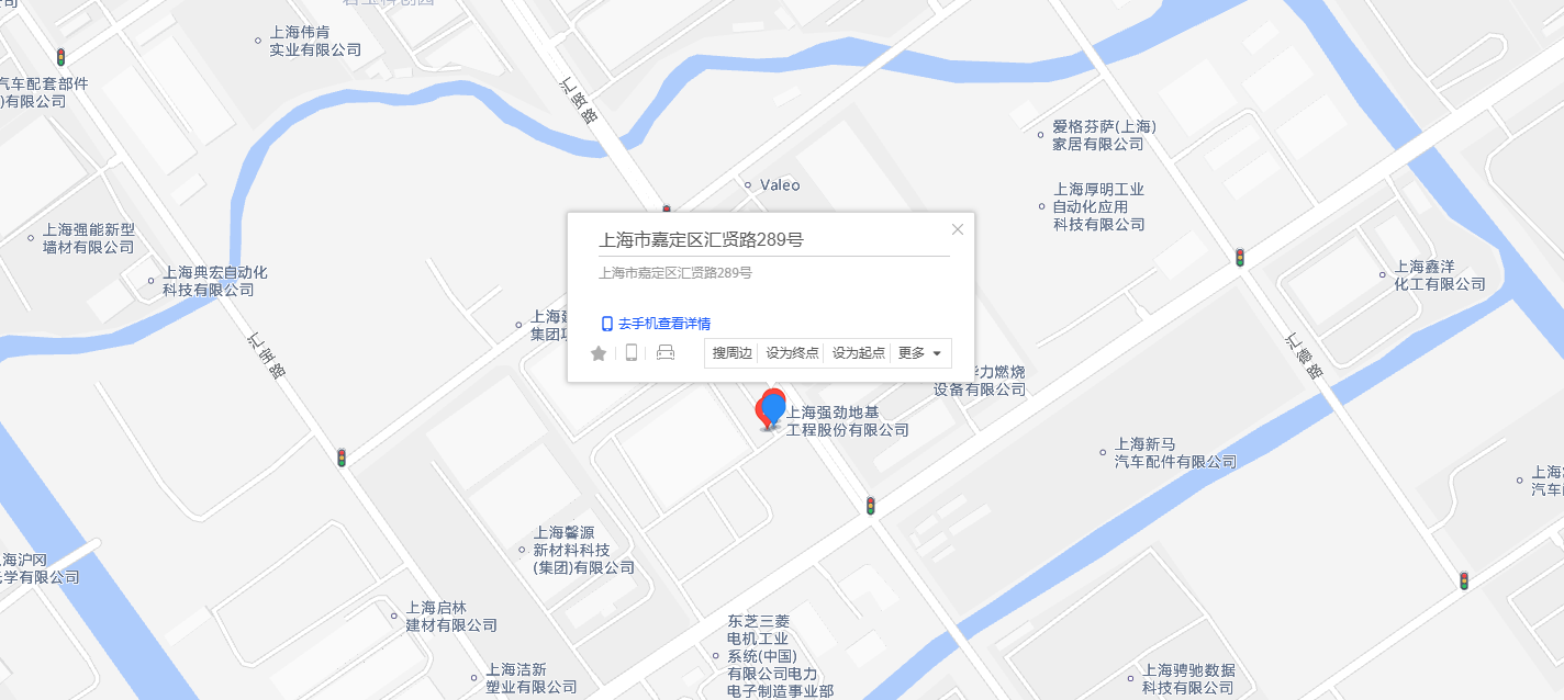 圖片名稱 圖片名稱