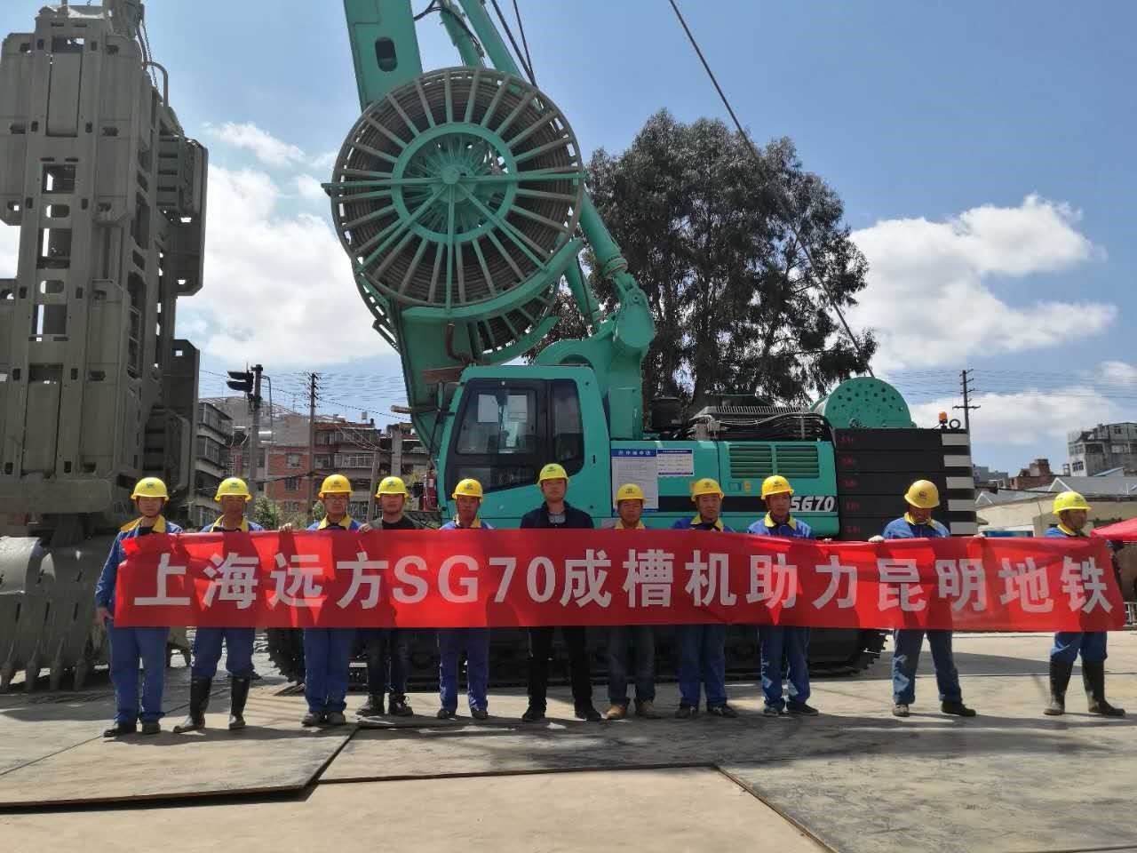 我司參建的昆明火車(chē)北站地連墻項(xiàng)目開(kāi)挖深度達(dá)72米