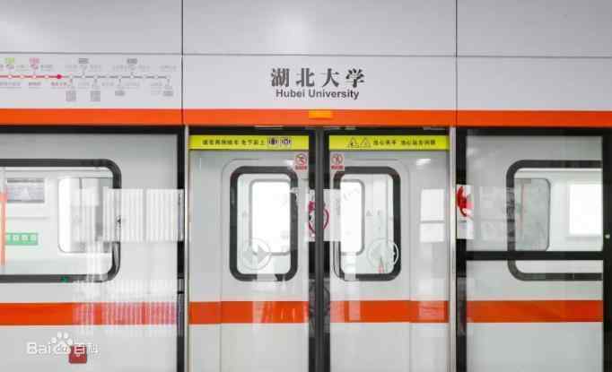 武漢軌道交通七號線十標湖北大學站、盾構井端頭地下連續(xù)墻工程